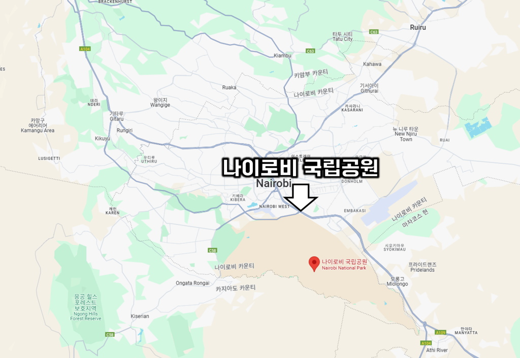 나이로비 국립공원 지도