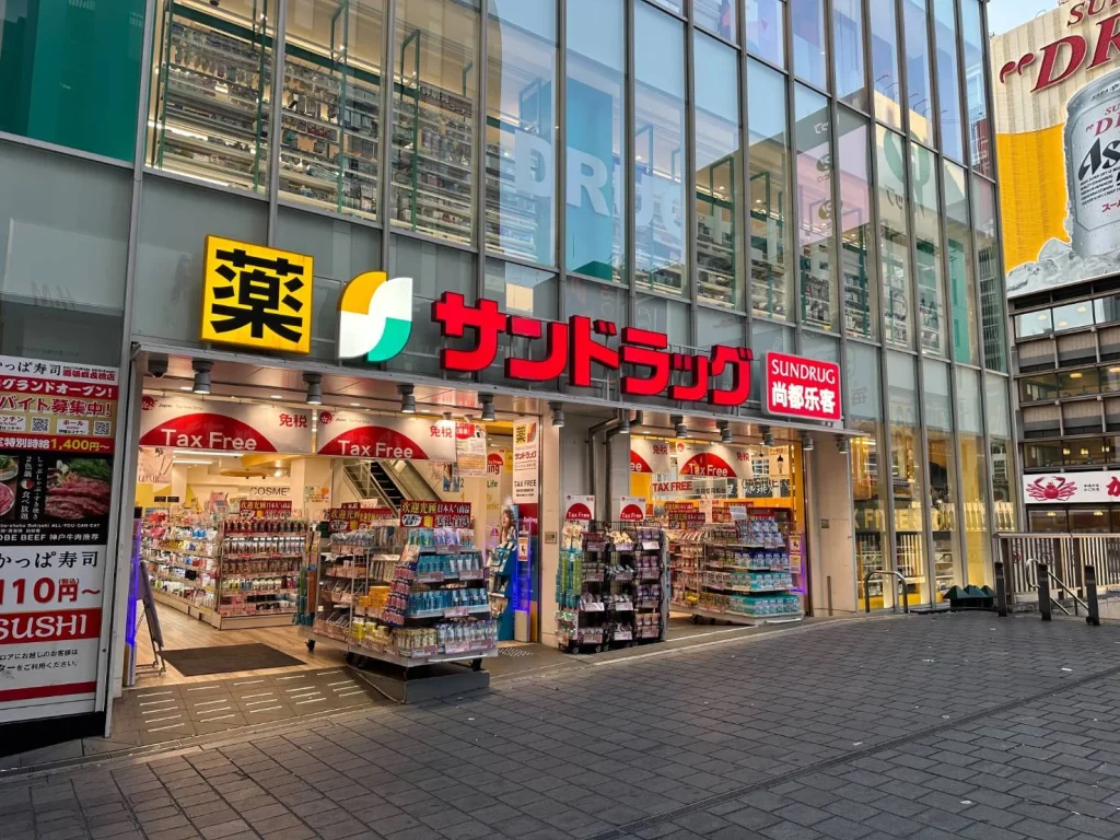 썬드럭 도톤보리점