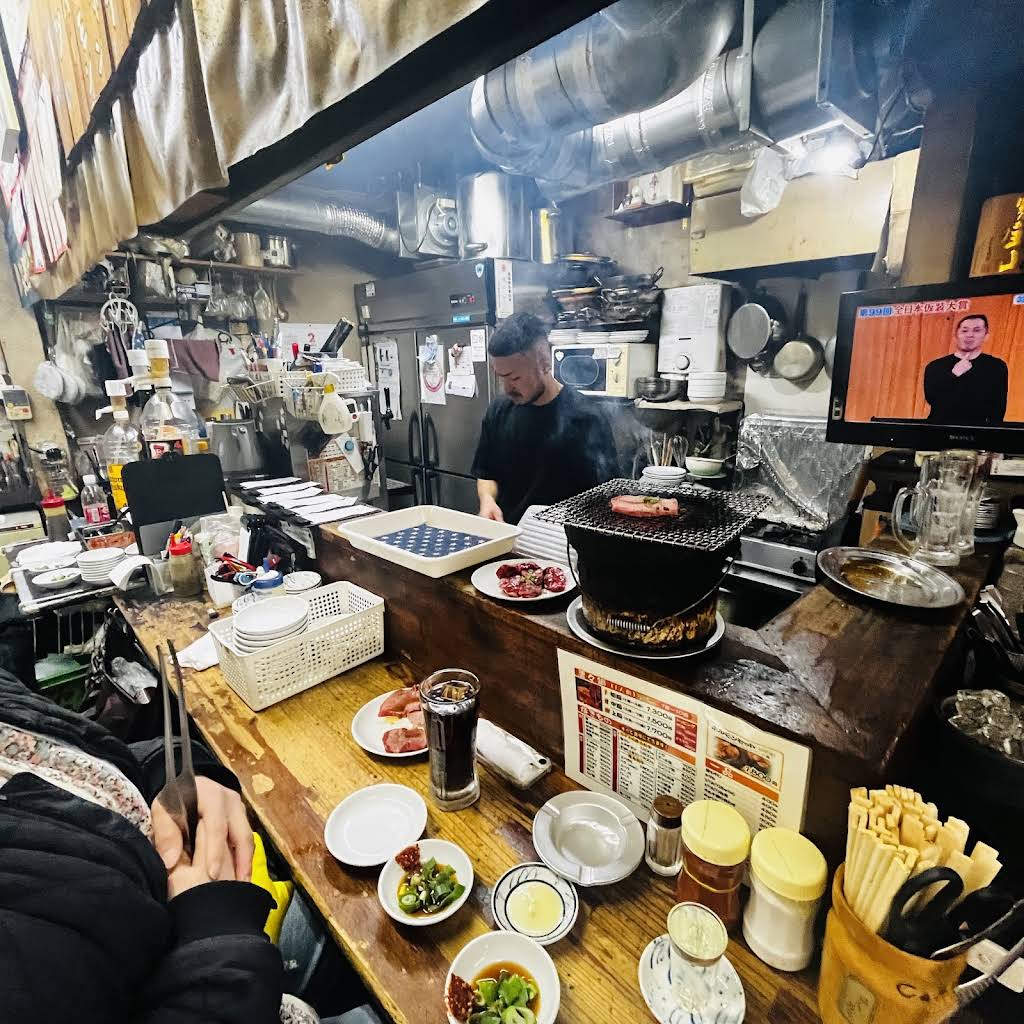 카라카라테이